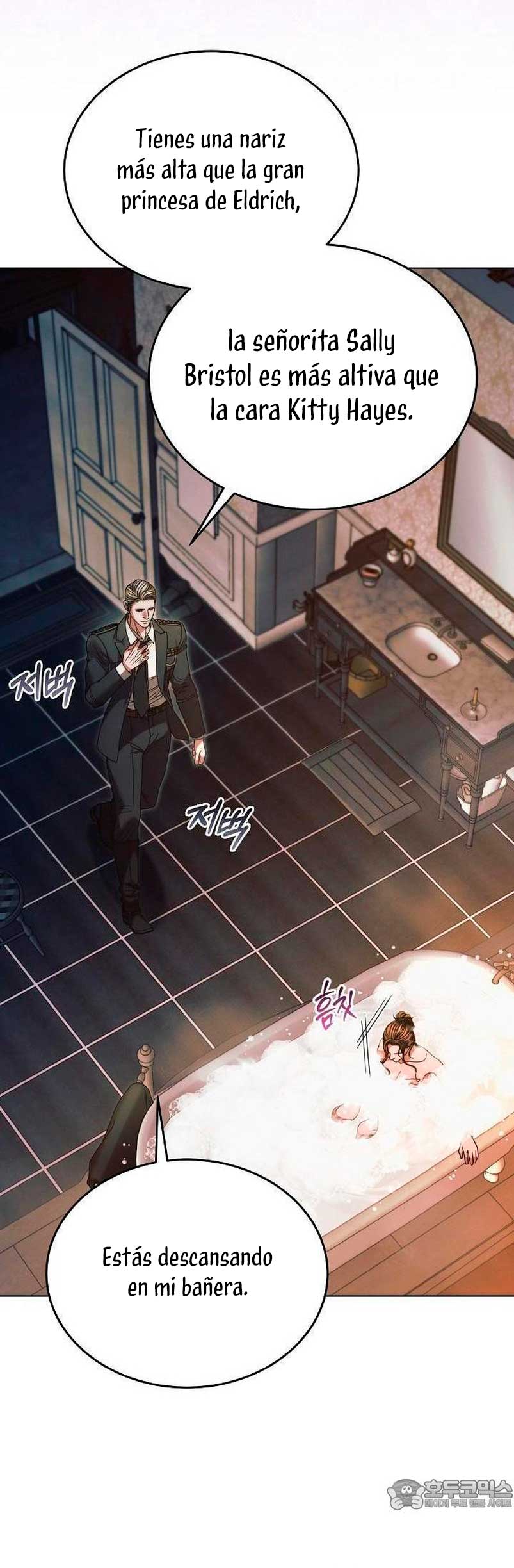 Oren por mí Capítulo 11 - Página 34