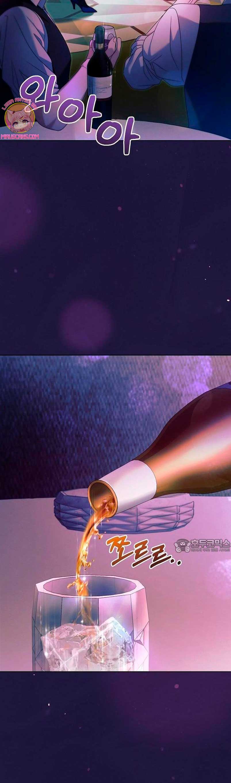 Oren por mí Capítulo 11 - Página 4