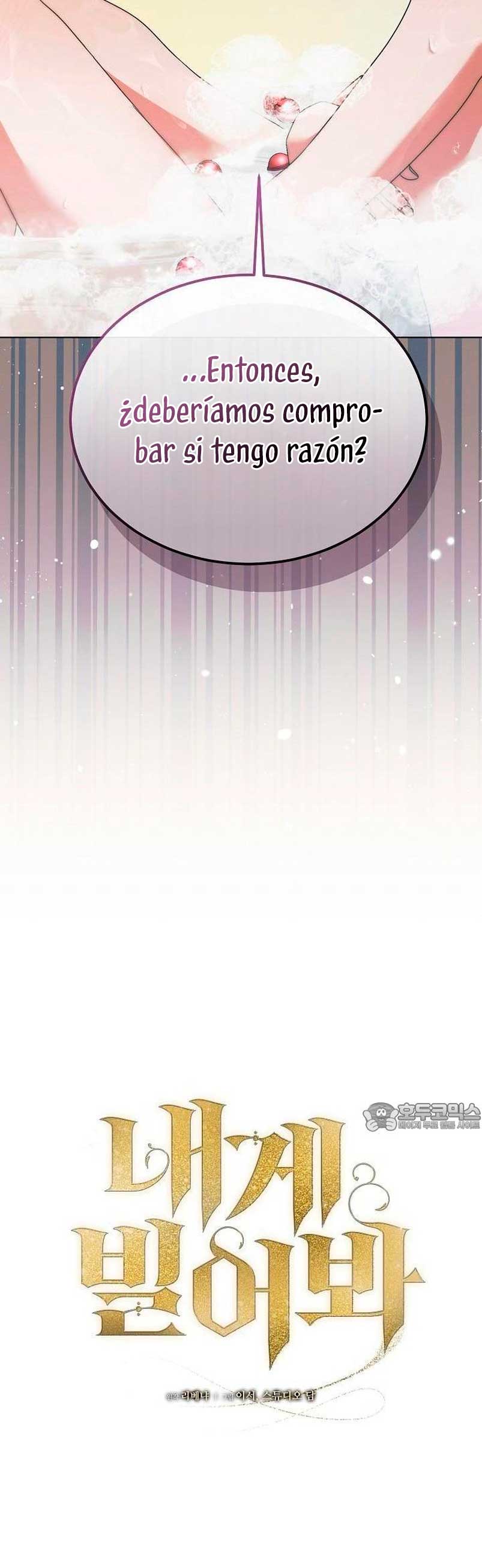 Oren por mí Capítulo 12 - Página 12