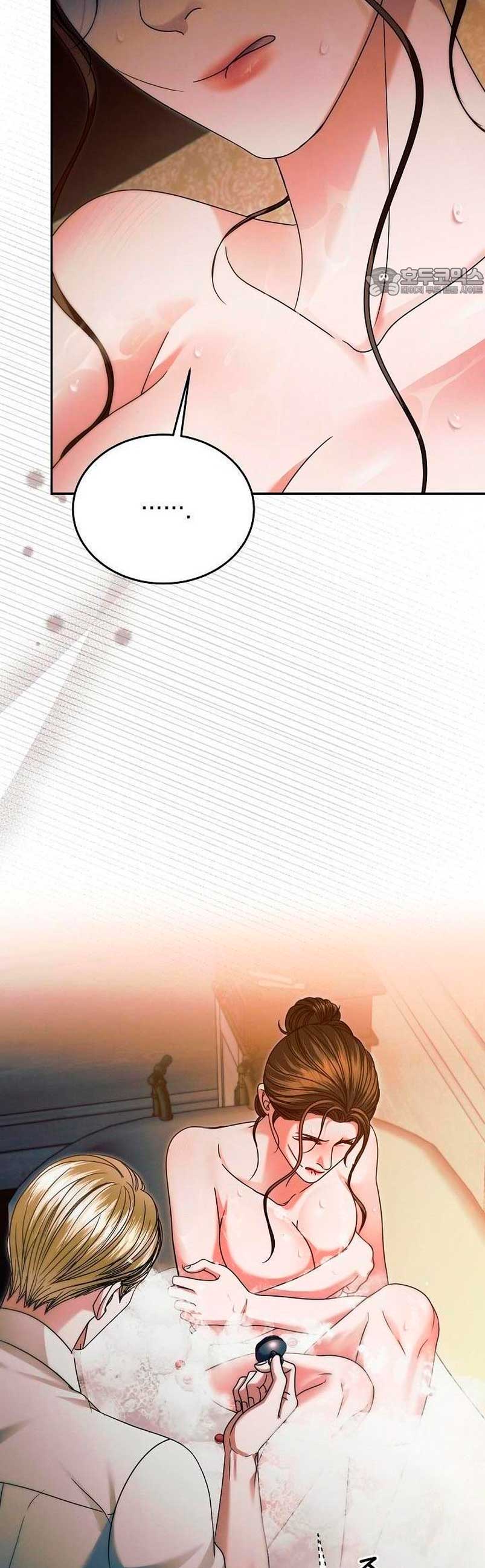 Oren por mí Capítulo 12 - Página 16