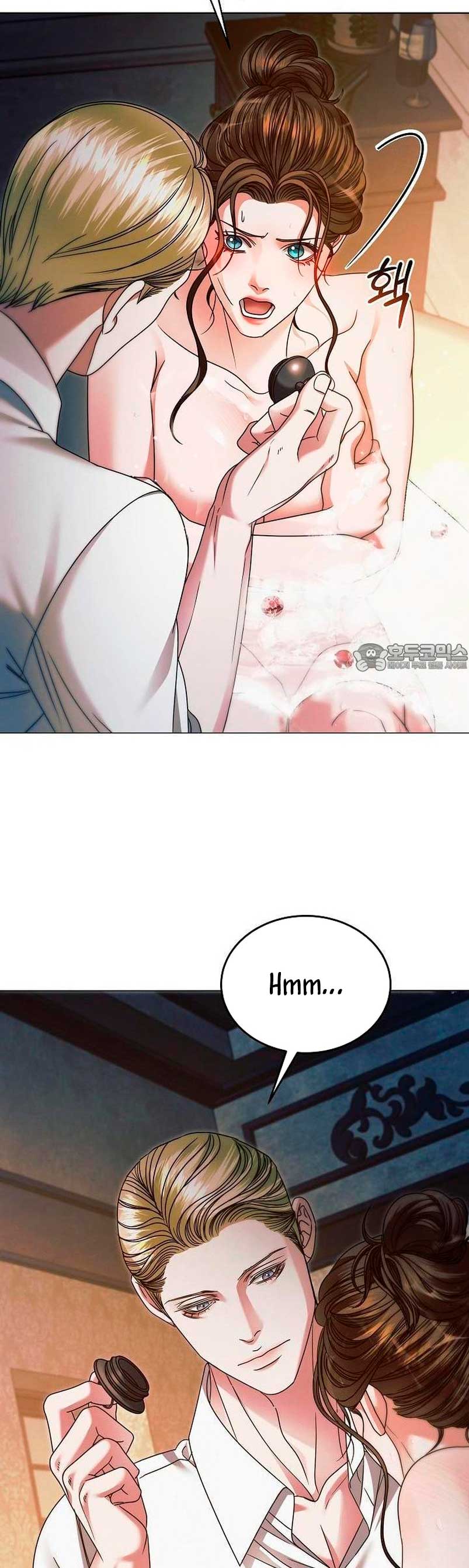 Oren por mí Capítulo 12 - Página 18