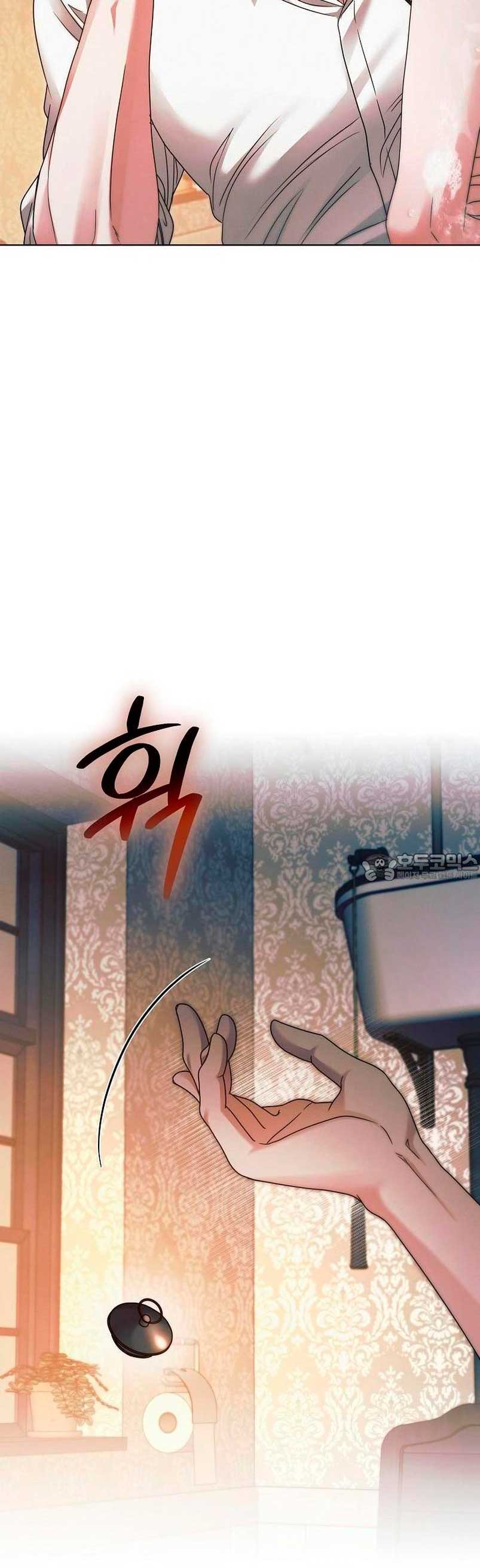 Oren por mí Capítulo 12 - Página 19