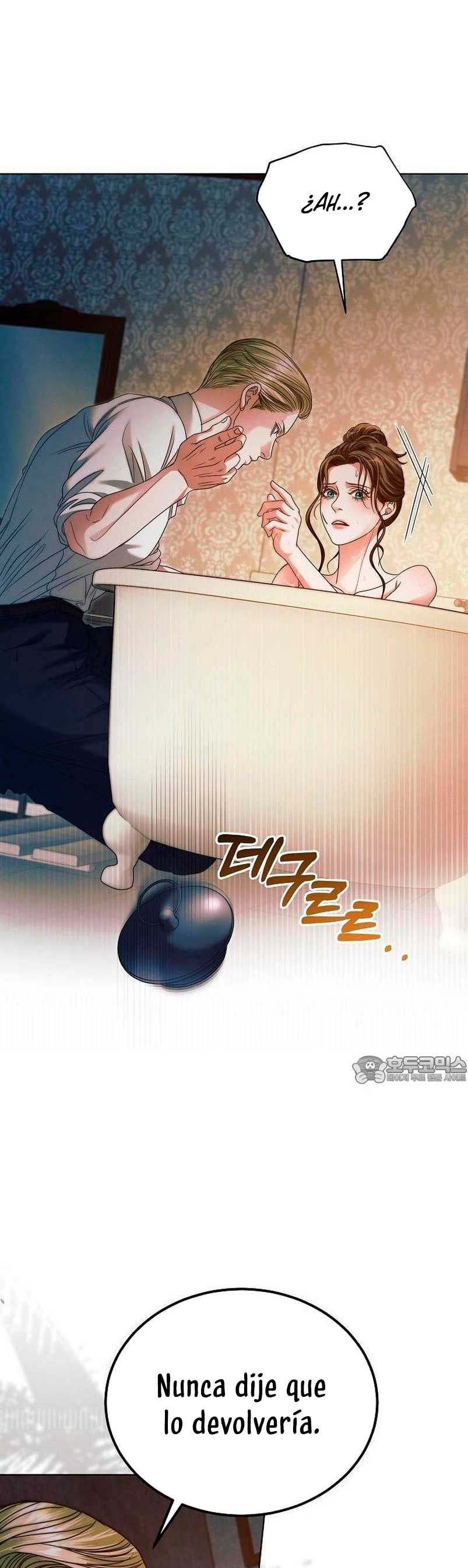 Oren por mí Capítulo 12 - Página 20