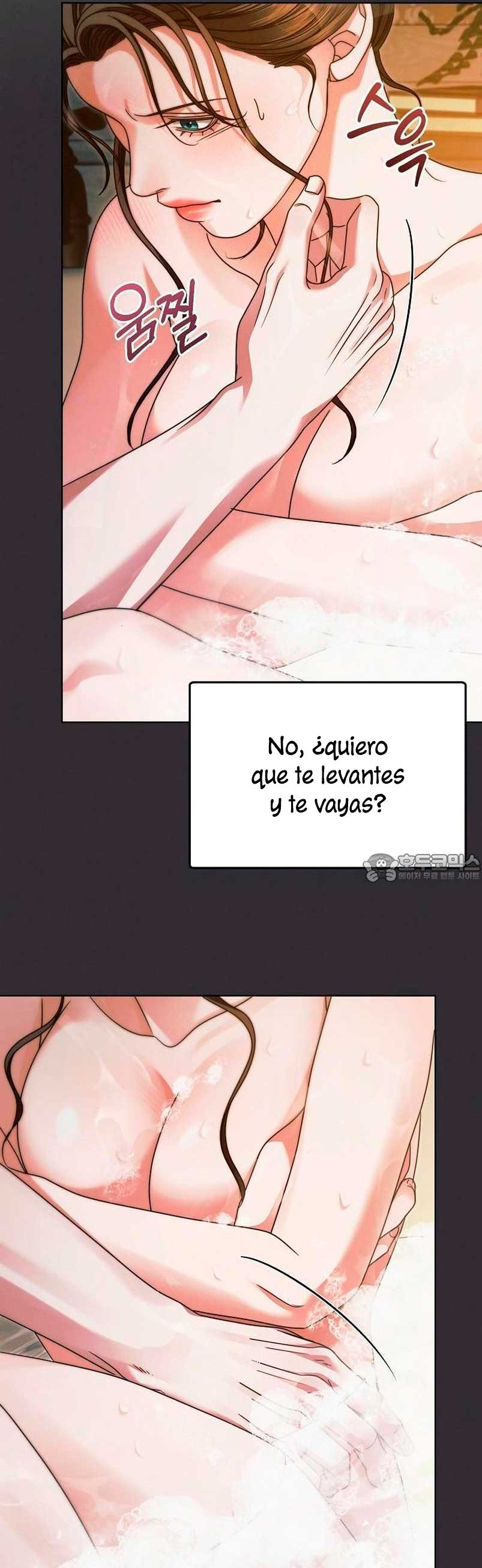 Oren por mí Capítulo 12 - Página 25