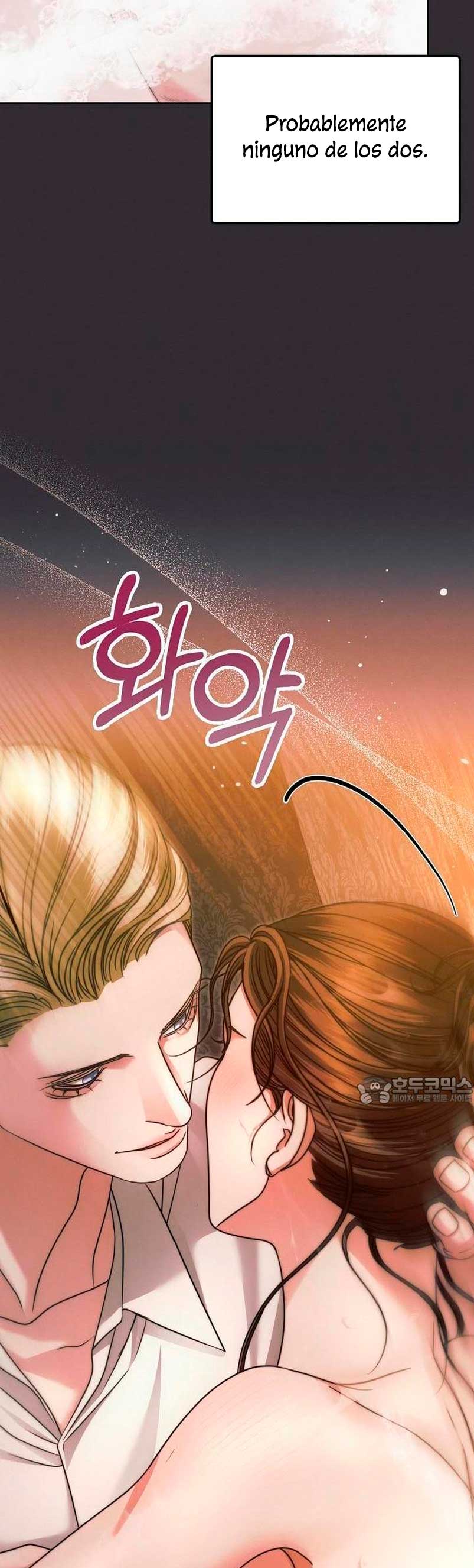 Oren por mí Capítulo 12 - Página 26