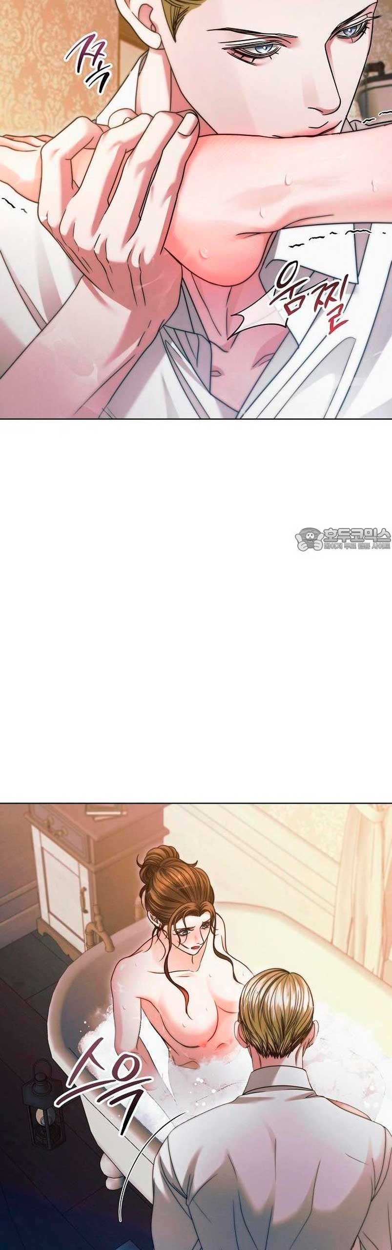 Oren por mí Capítulo 12 - Página 45