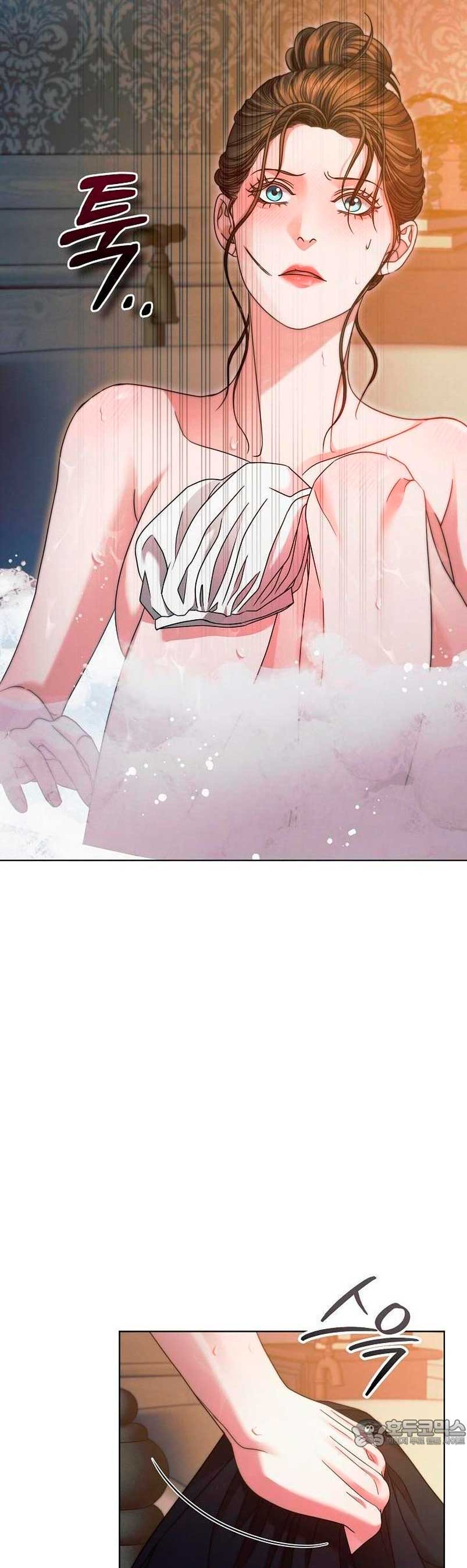 Oren por mí Capítulo 12 - Página 47