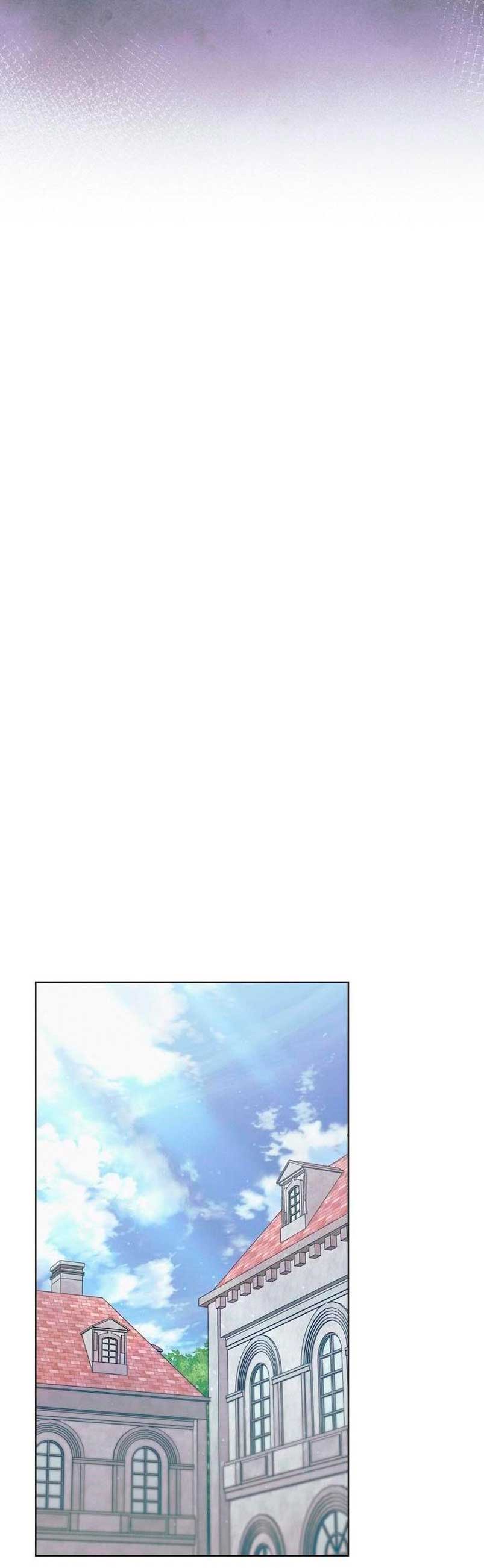 Oren por mí Capítulo 12 - Página 49