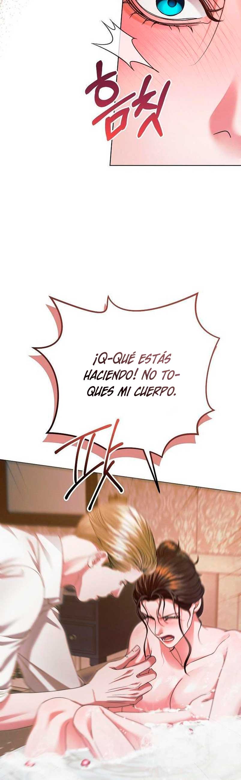 Oren por mí Capítulo 12 - Página 6