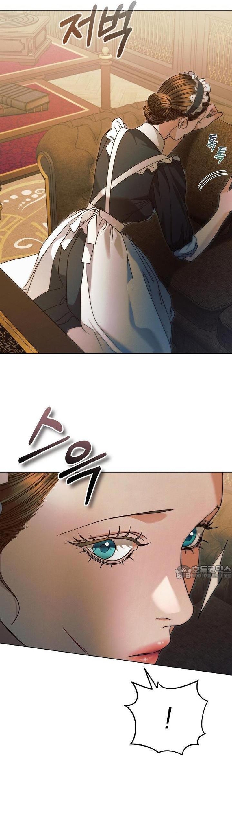 Oren por mí Capítulo 13 - Página 14