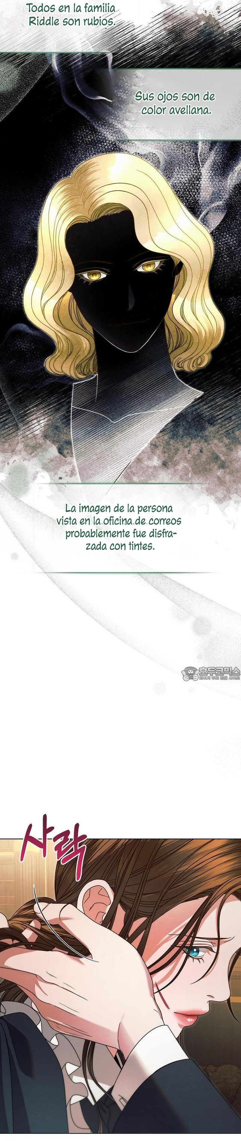 Oren por mí Capítulo 13 - Página 19