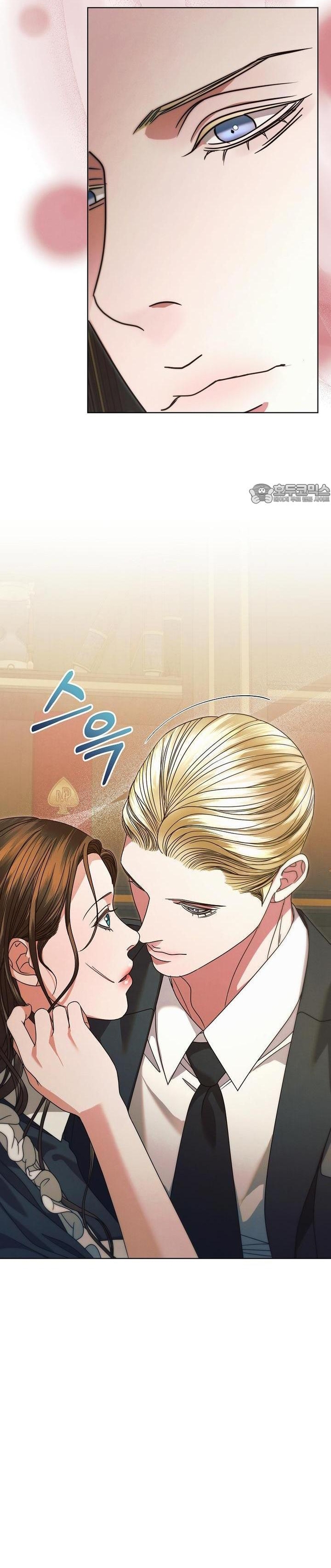 Oren por mí Capítulo 13 - Página 23