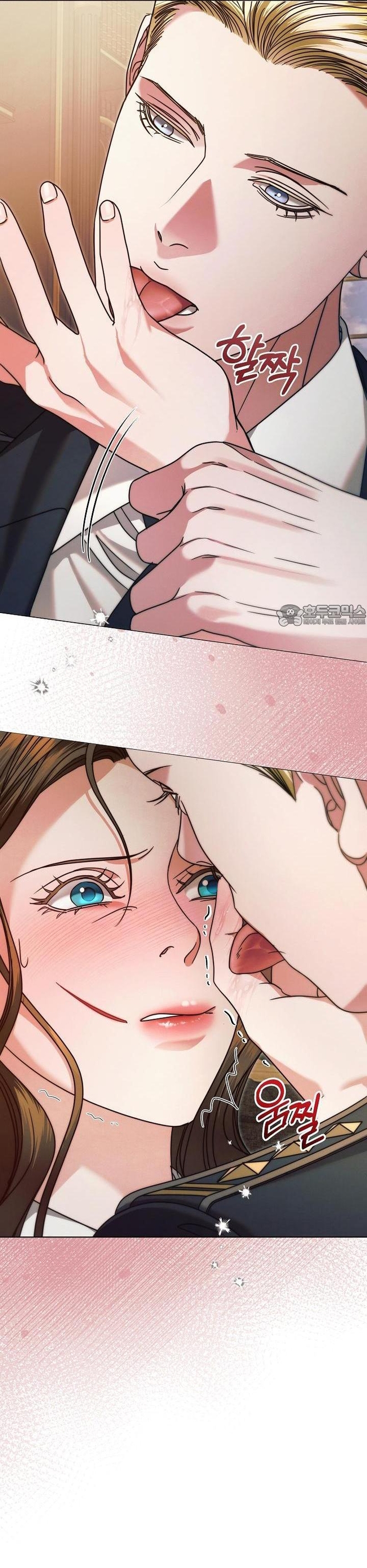 Oren por mí Capítulo 13 - Página 25