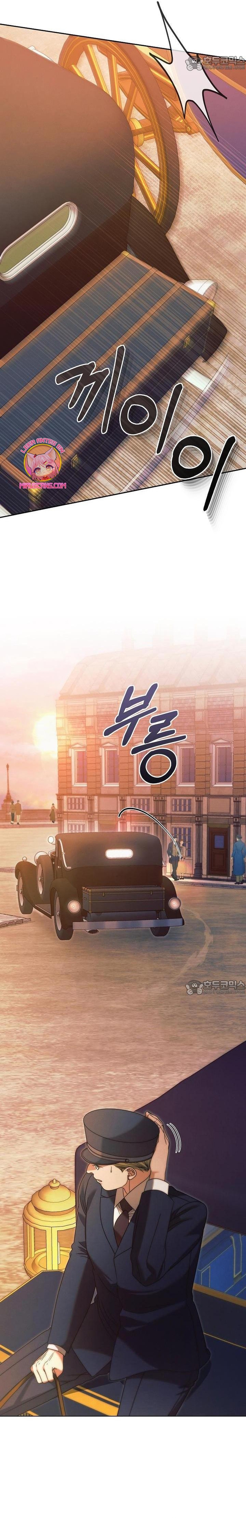 Oren por mí Capítulo 14 - Página 14