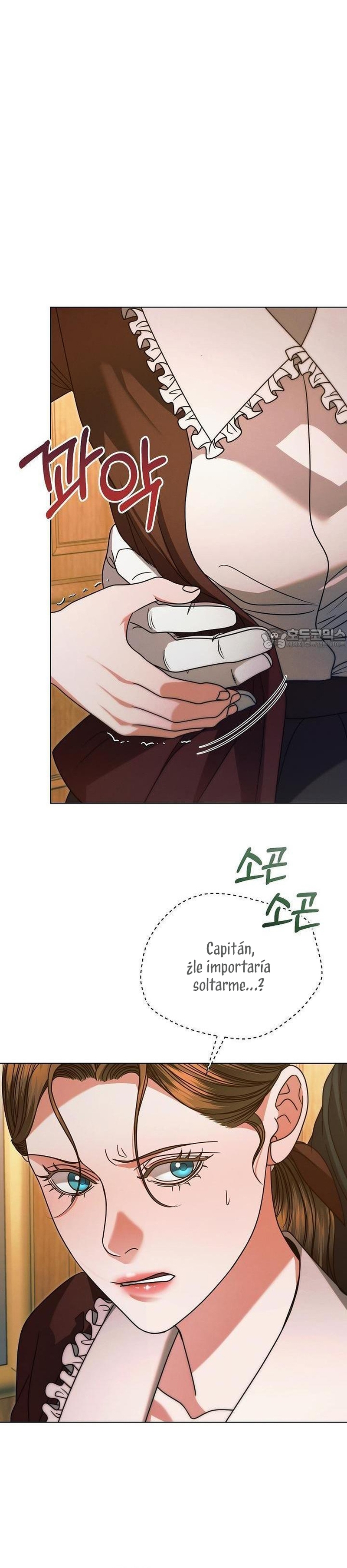 Oren por mí Capítulo 14 - Página 21