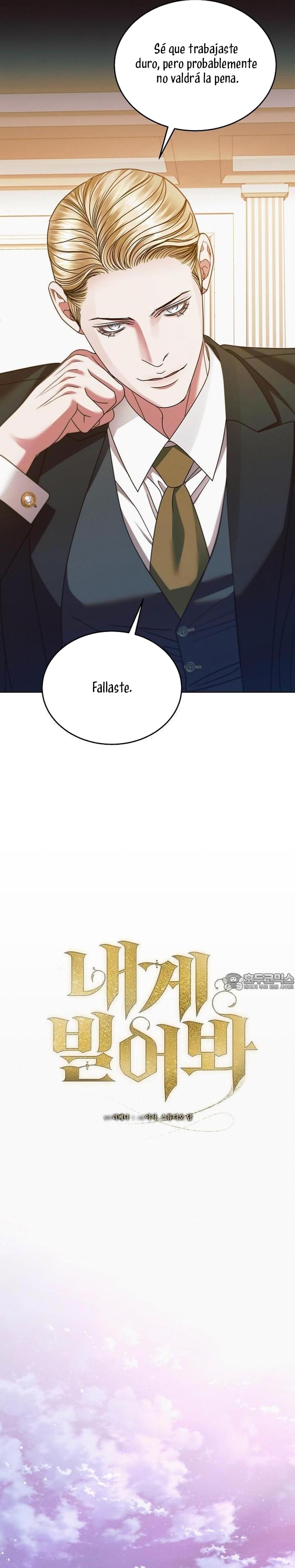 Oren por mí Capítulo 15 - Página 24