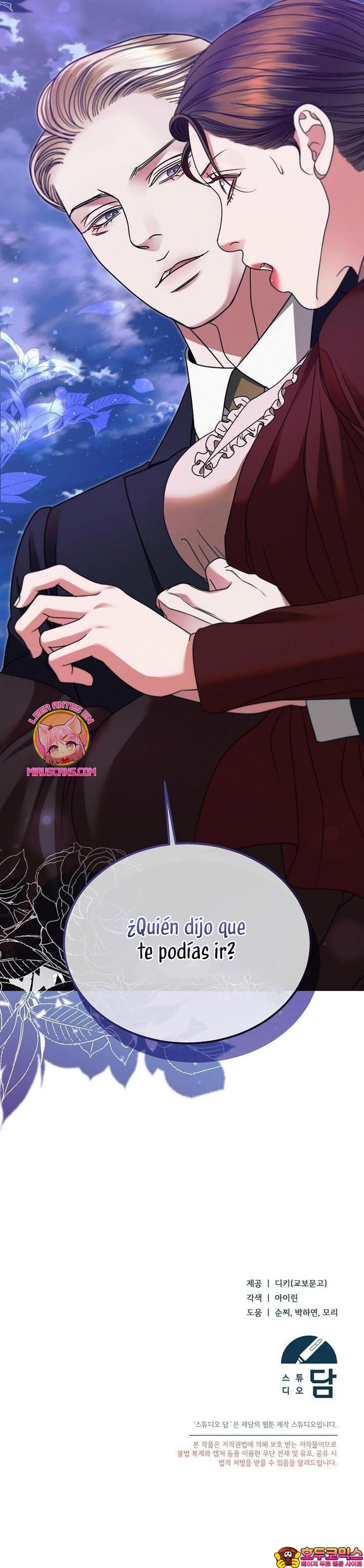 Oren por mí Capítulo 15 - Página 30