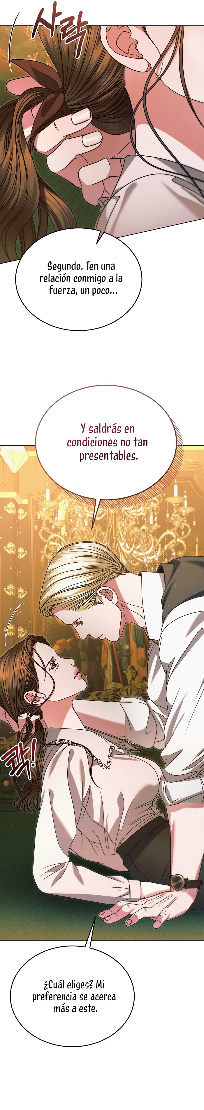 Oren por mí Capítulo 16 - Página 17