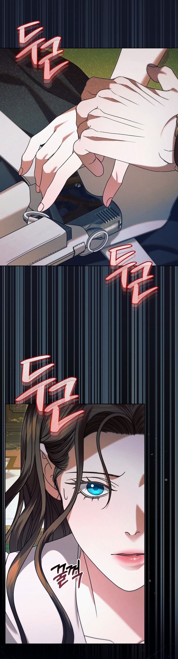 Oren por mí Capítulo 16 - Página 31