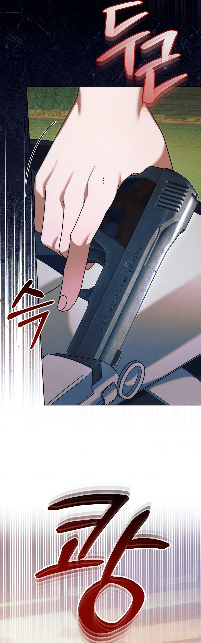 Oren por mí Capítulo 16 - Página 32