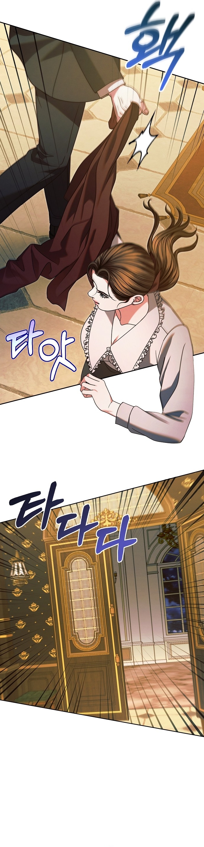 Oren por mí Capítulo 16 - Página 7