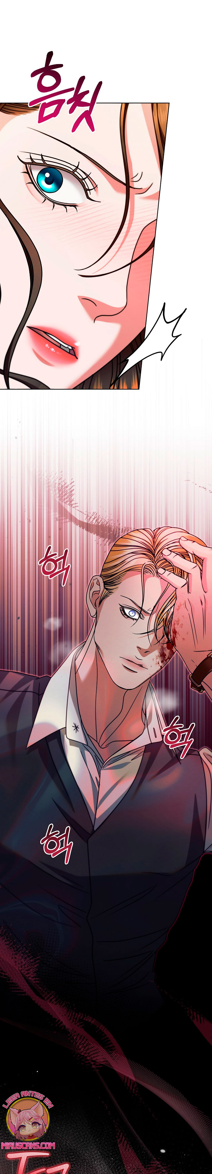 Oren por mí Capítulo 17 - Página 14