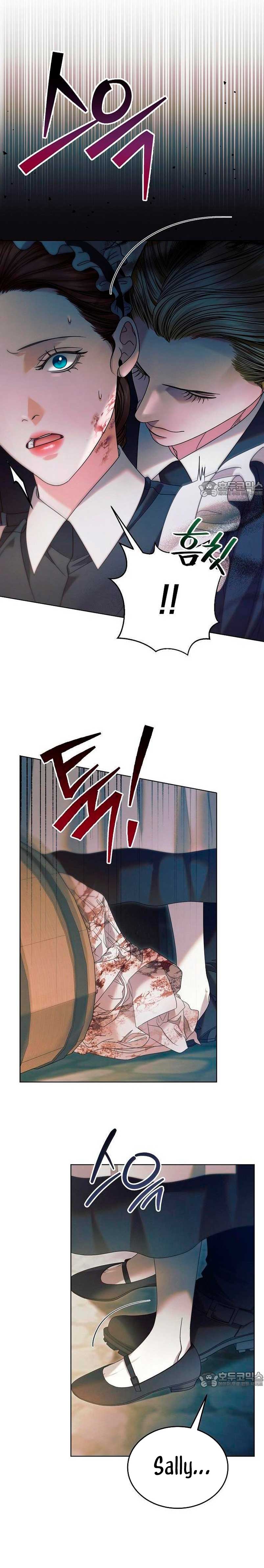 Oren por mí Capítulo 2 - Página 34