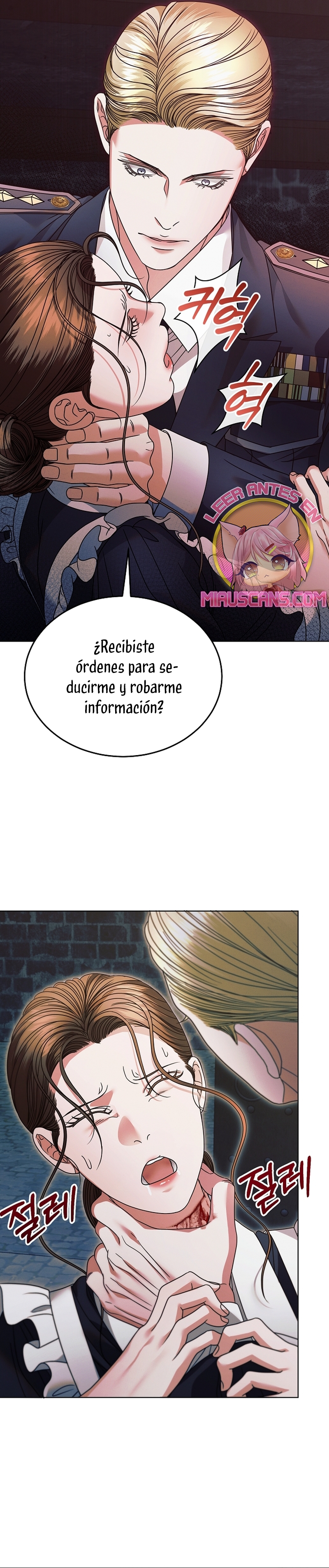 Oren por mí Capítulo 21 - Página 21