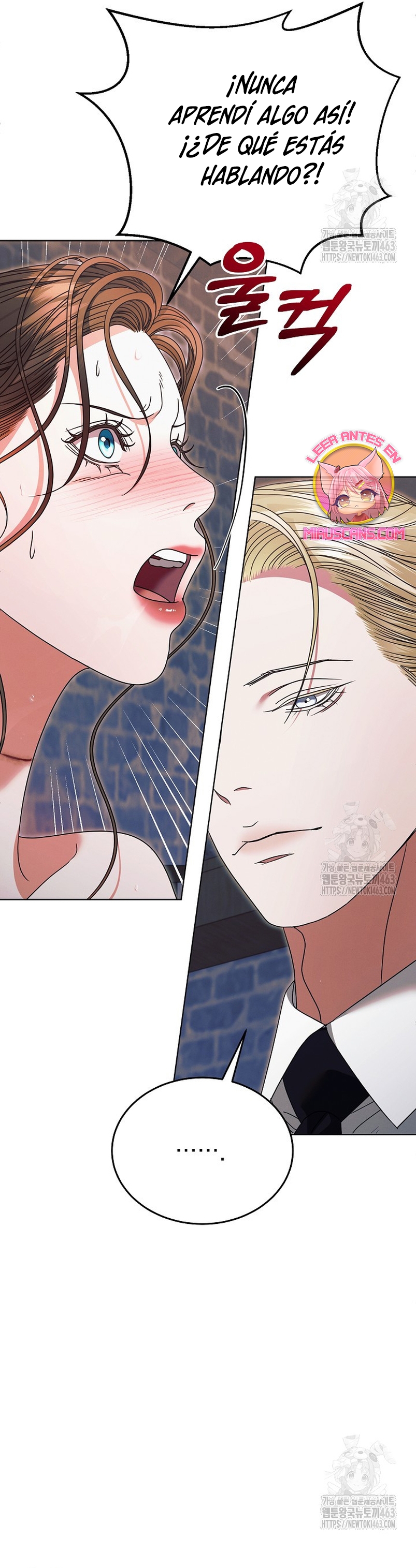 Oren por mí Capítulo 23 - Página 17