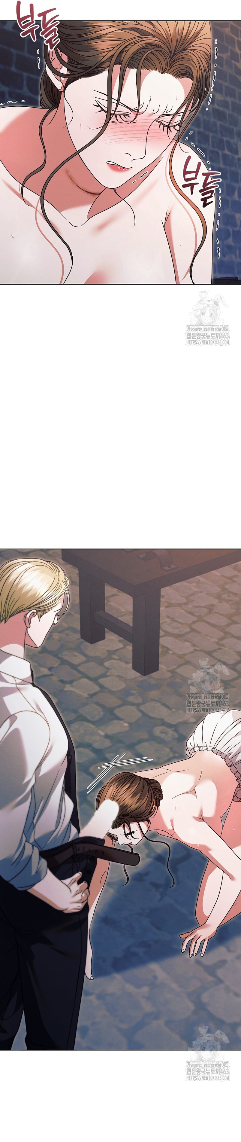 Oren por mí Capítulo 23 - Página 18