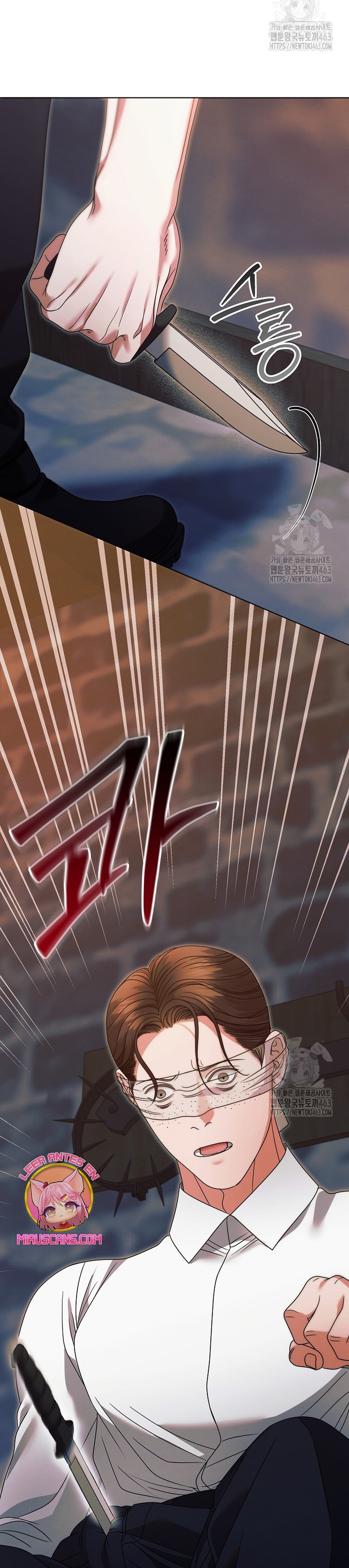 Oren por mí Capítulo 23 - Página 28