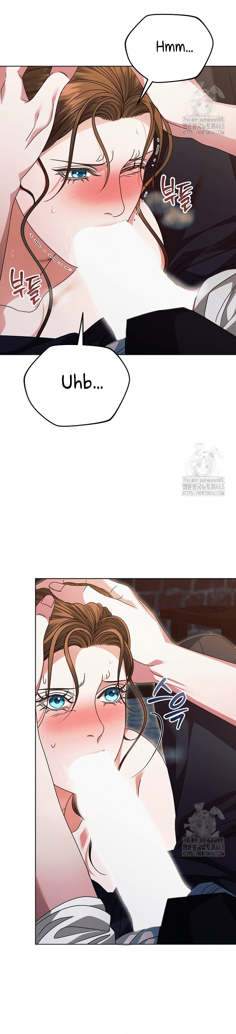 Oren por mí Capítulo 23 - Página 6