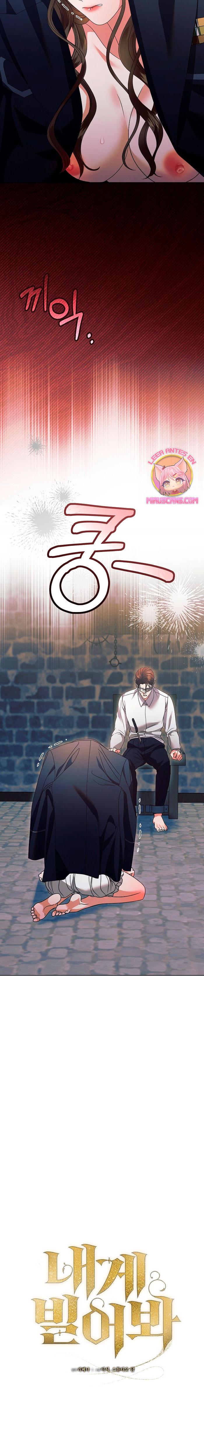 Oren por mí Capítulo 24 - Página 10