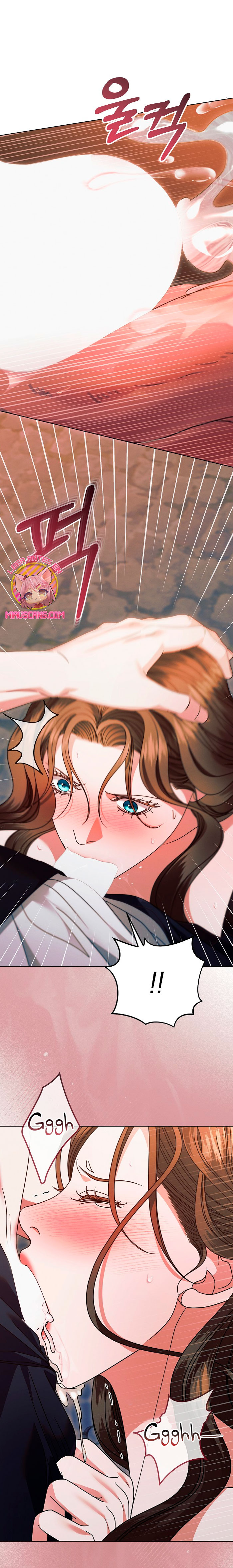 Oren por mí Capítulo 24 - Página 5