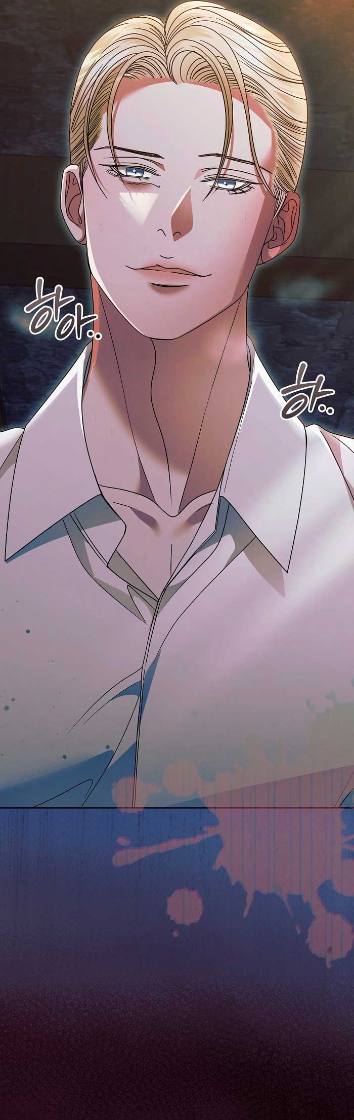 Oren por mí Capítulo 25 - Página 22