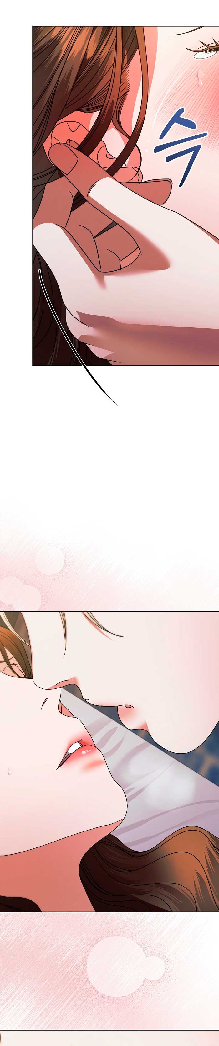 Oren por mí Capítulo 25 - Página 24