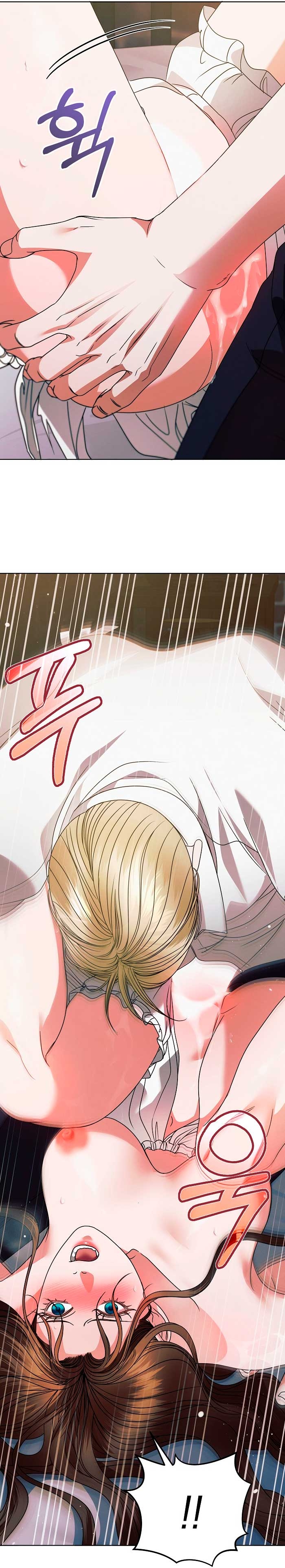 Oren por mí Capítulo 25 - Página 27