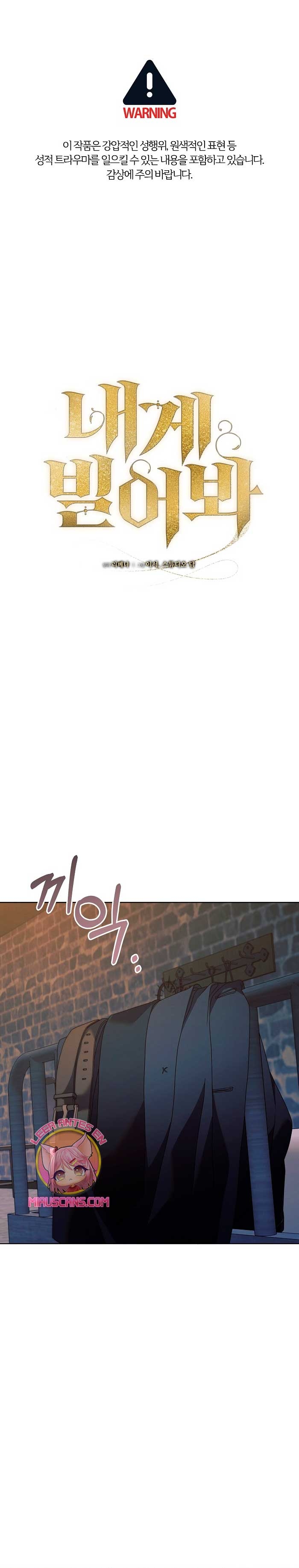 Oren por mí Capítulo 25 - Página 3