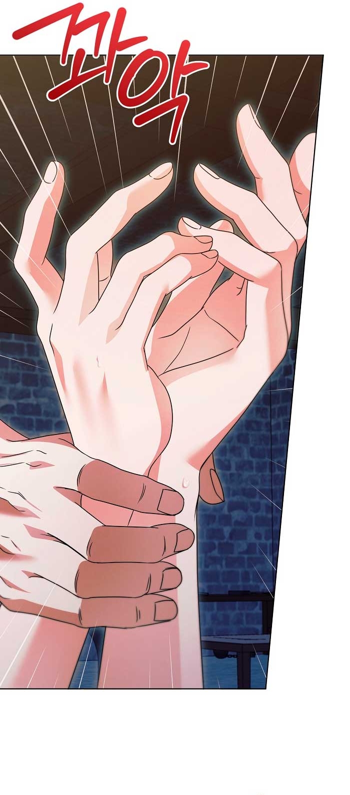 Oren por mí Capítulo 25 - Página 30