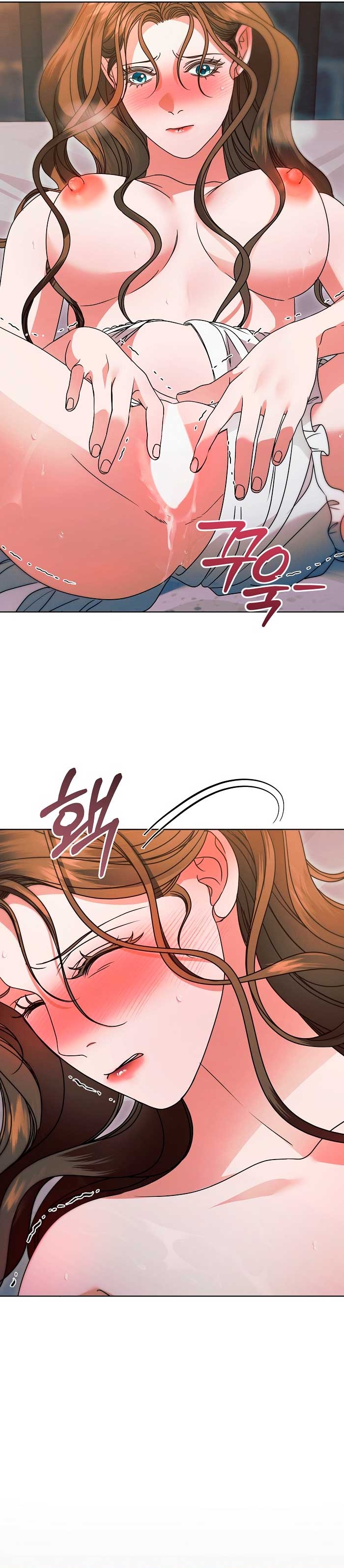 Oren por mí Capítulo 25 - Página 4