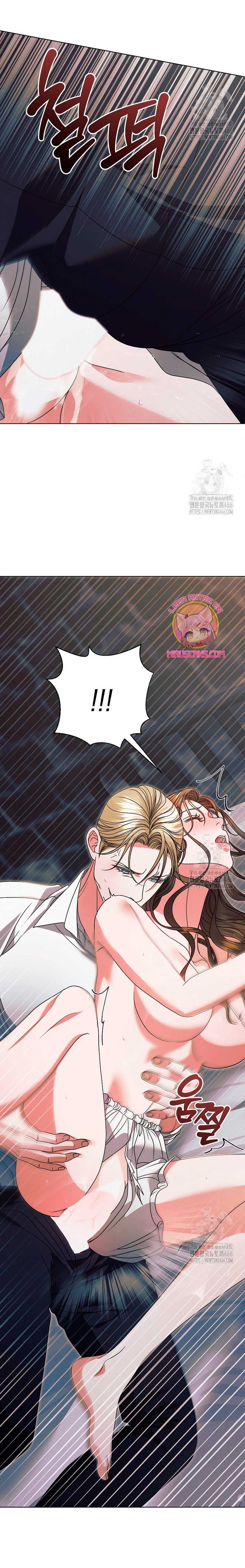 Oren por mí Capítulo 26 - Página 25