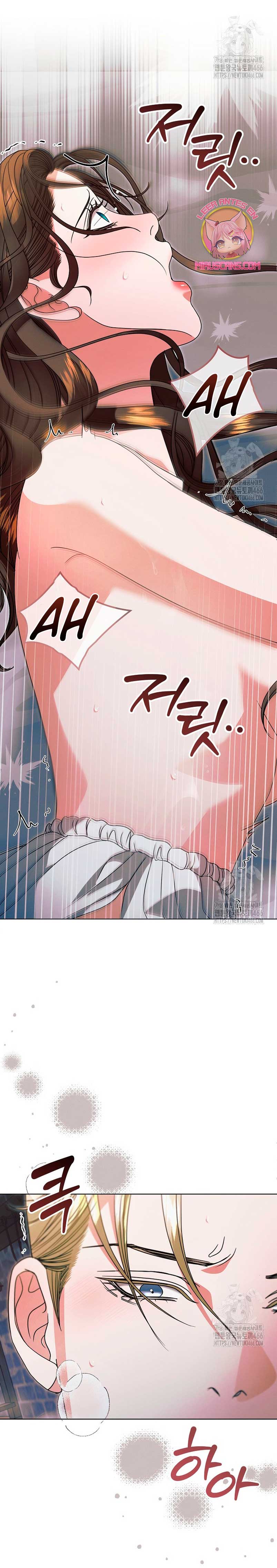 Oren por mí Capítulo 26 - Página 26