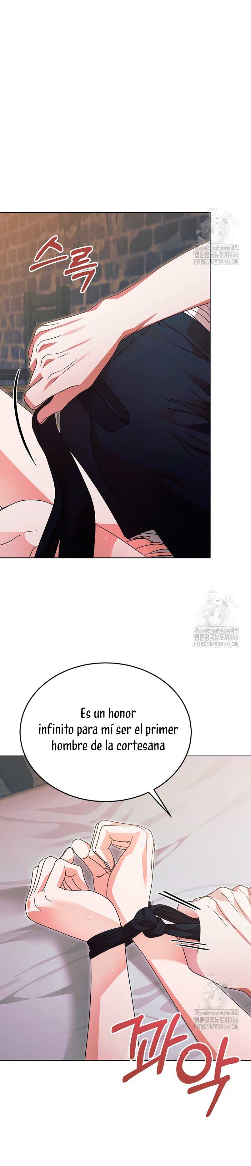 Oren por mí Capítulo 26 - Página 5