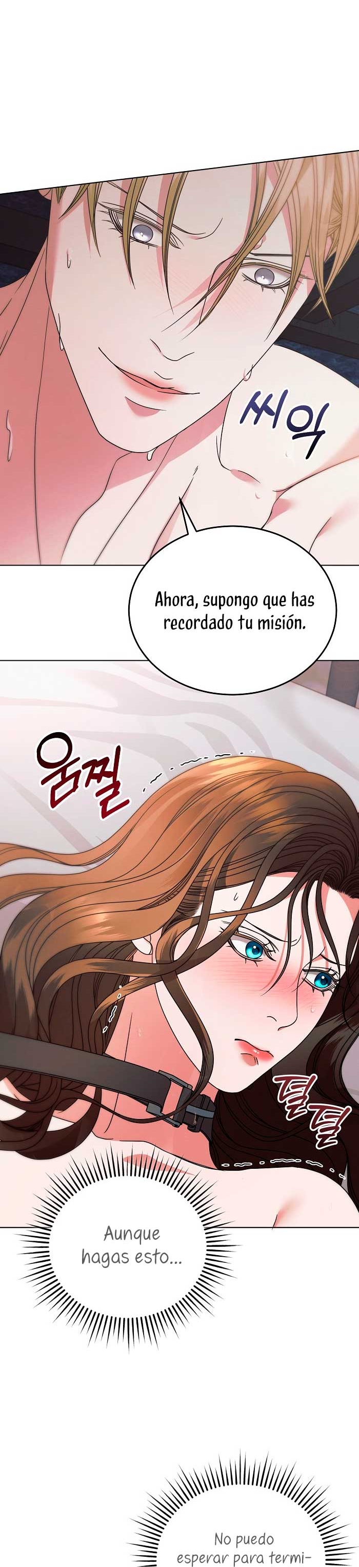 Oren por mí Capítulo 27 - Página 22