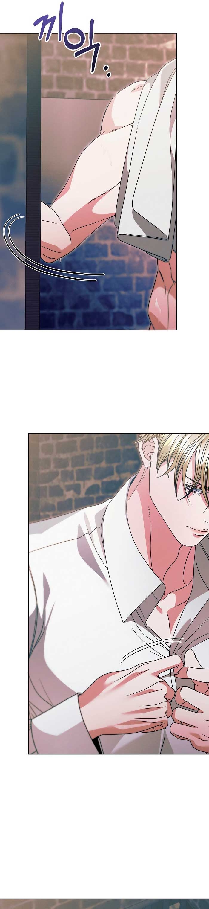 Oren por mí Capítulo 27 - Página 30