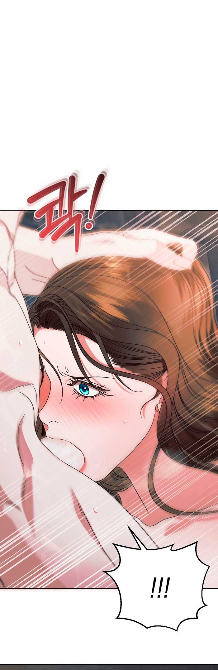 Oren por mí Capítulo 27 - Página 7