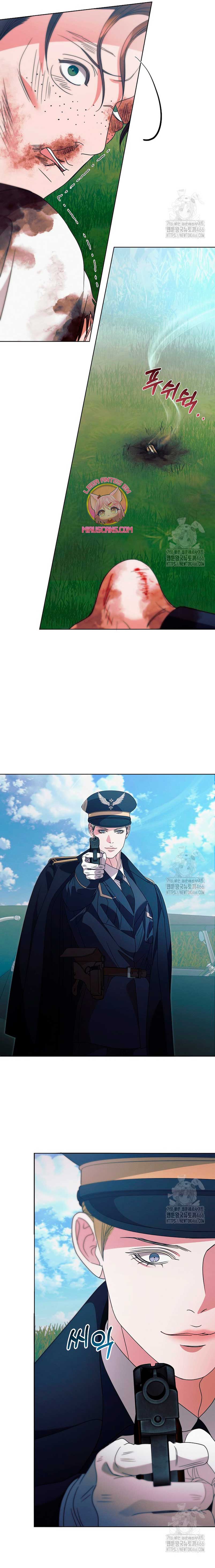 Oren por mí Capítulo 28 - Página 24