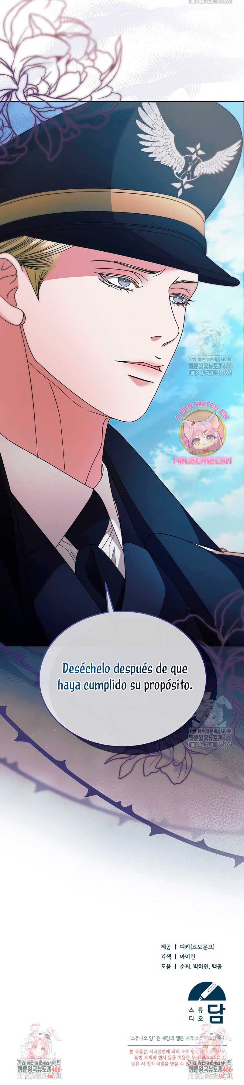 Oren por mí Capítulo 28 - Página 26