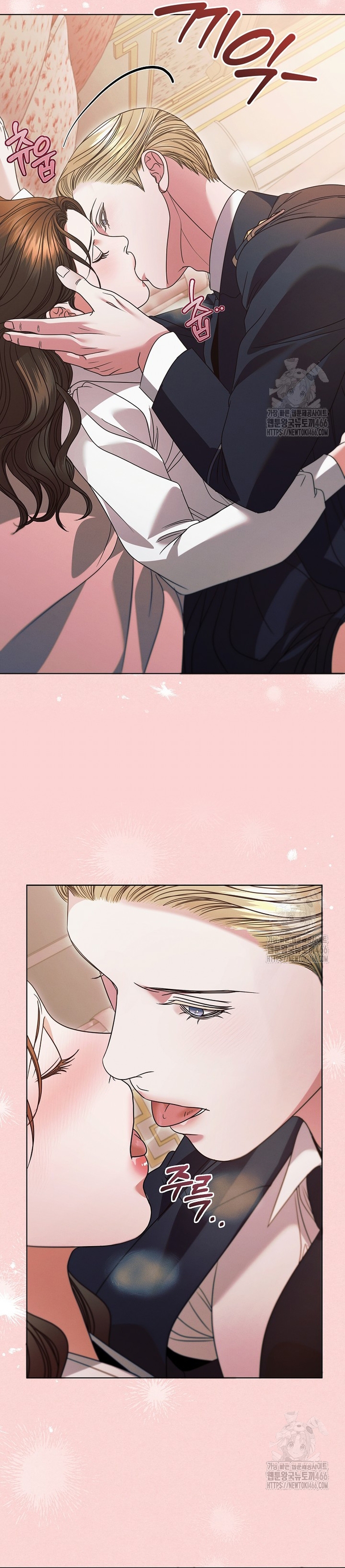 Oren por mí Capítulo 29 - Página 21