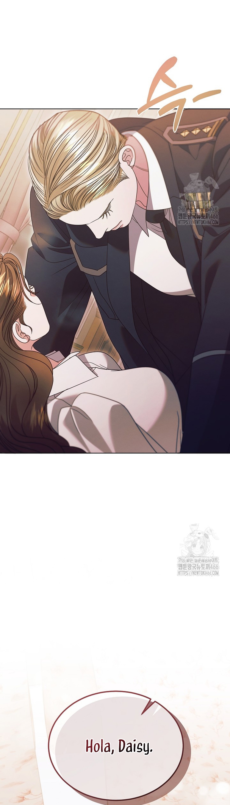 Oren por mí Capítulo 29 - Página 24